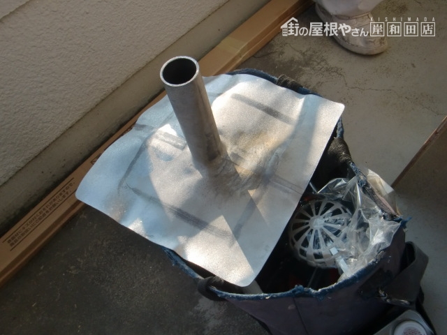 岸和田市の改修用のドレン