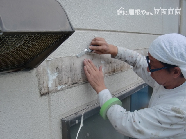 岸和田市大沢町の落下した庇の復旧工事 2日目
