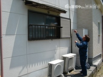 岸和田市の劣化の進んだ庇の復旧工事 1日目