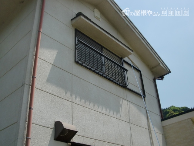 岸和田市の劣化の進んだ庇の復旧工事 1日目