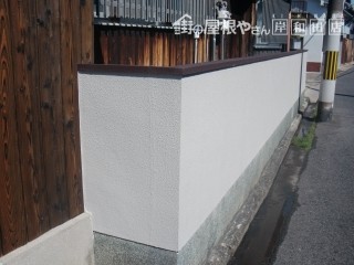 泉北郡忠岡町の塀の笠木も塗装