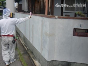 泉北郡忠岡町の塀の笠木下塗り