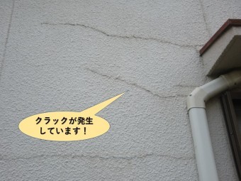 高石市の外壁にクラックが発生