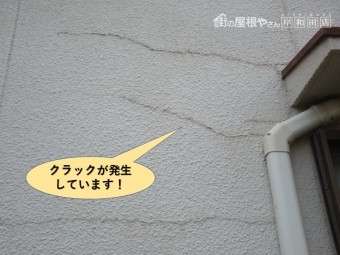高石市の外壁にクラックが発生