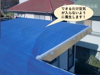 貝塚市の陸屋根養生/できるだけ空気が入らないように養生