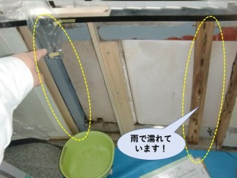 貝塚市の雨漏り状況です!