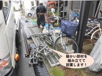 貝塚市で足場は細かい部材を組み立てて設置します!