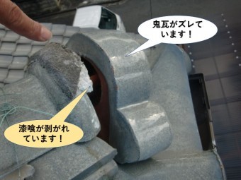 岸和田市の鬼瓦のズレ