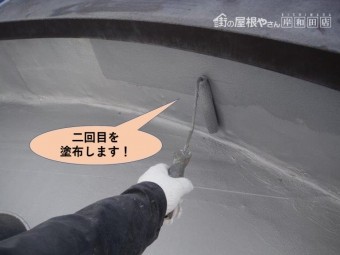 貝塚市の陸屋根に保護塗料2回目塗布
