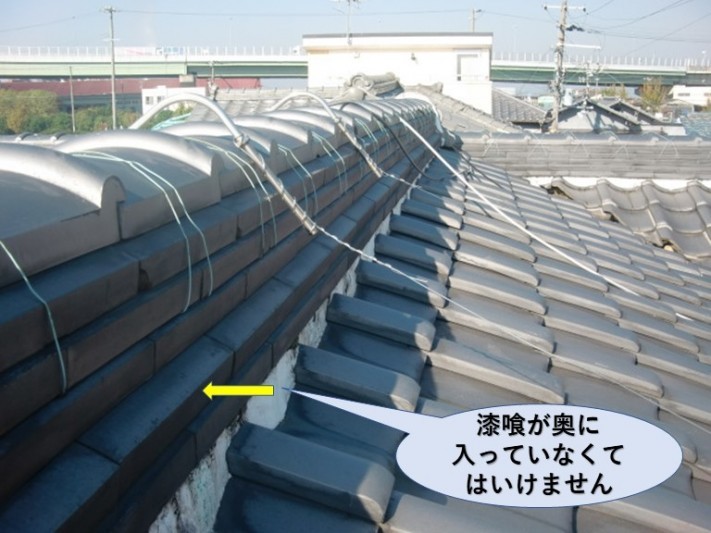 岸和田市の棟の漆喰状況