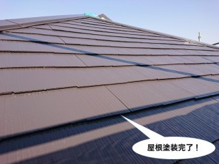 忠岡町の屋根塗装完了
