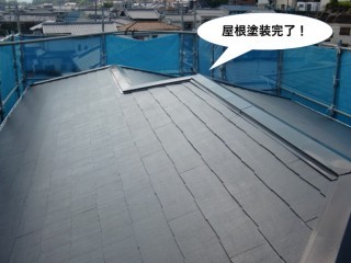 岸和田市の屋根塗装完了