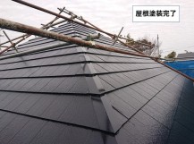 泉佐野市のタスペーサーを入れた厚型スレート屋根の塗装 お客様の声