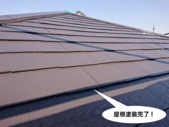 忠岡町の屋根塗装完了