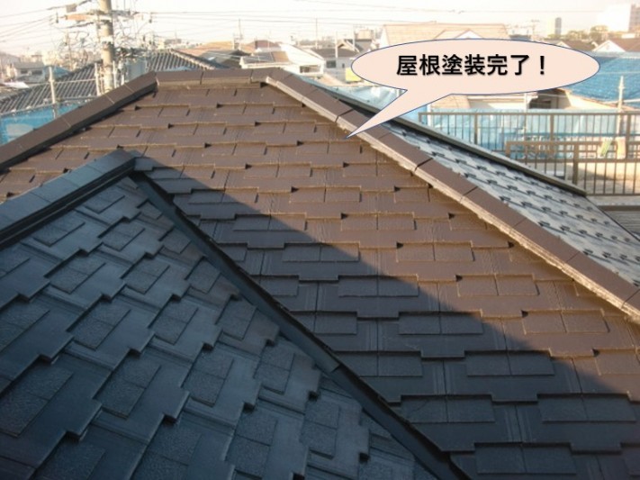 岸和田市のセメント瓦の屋根塗装完了