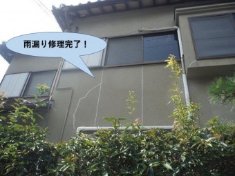 岸和田市の雨漏り修理完了