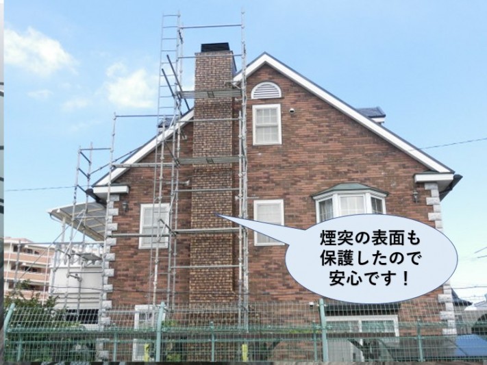 岸和田市の雨漏り修理完了