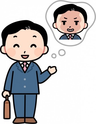 悪質な訪問業者にご注意!
