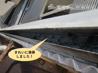 泉南市のカーポートの樋をきれいに清掃しました
