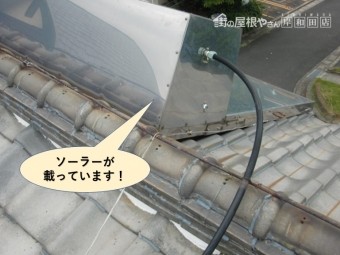 泉大津市の屋根にソーラーが載っています