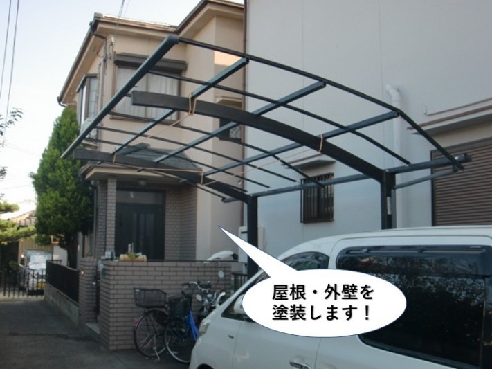 忠岡町の屋根・外壁を塗装します