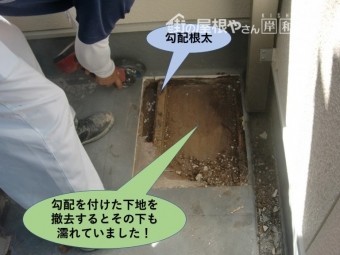 貝塚市のベランダの勾配根太