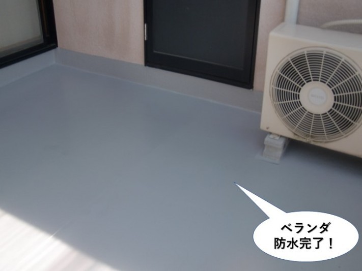 熊取町のベランダ防水完了!