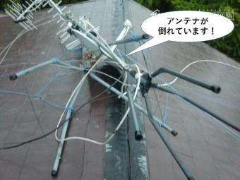 岸和田市のテレビのアンテナが倒れています