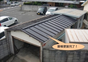 泉北郡忠岡町のガレージの屋根塗装完了