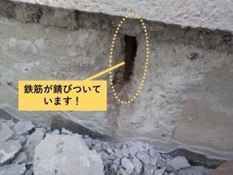 忠岡町の基礎の鉄筋が錆びついています