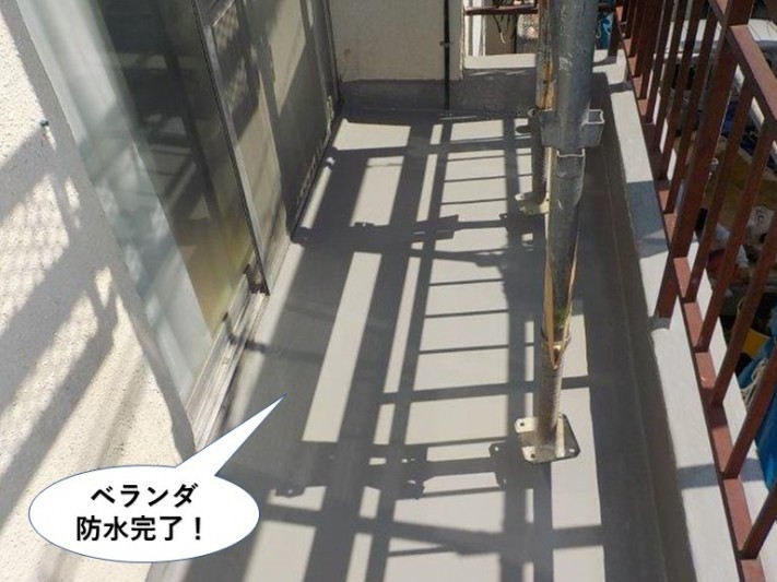 貝塚市のベランダ防水完了