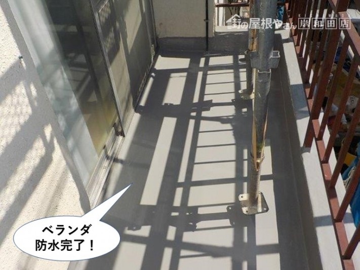 貝塚市のベランダ防水完了