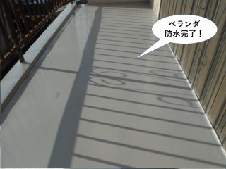 泉大津市のベランダ防水完了