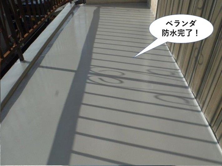 泉大津市のベランダ防水完了