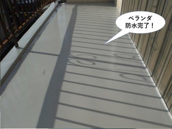 泉大津市のベランダ防水完了
