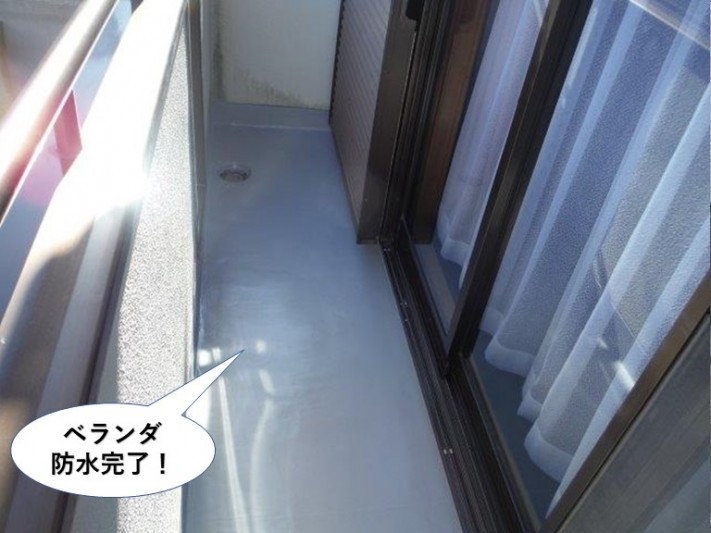 泉南市のベランダ防水完了