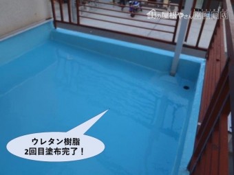 岸和田市のベランダにウレタン樹脂二回目塗布完了