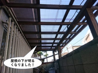 熊取町の屋根の下が明るくなりました