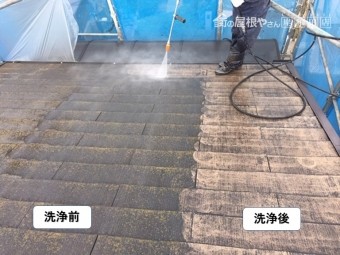 泉大津市の屋根の洗浄