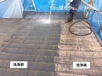 泉大津市の屋根の洗浄