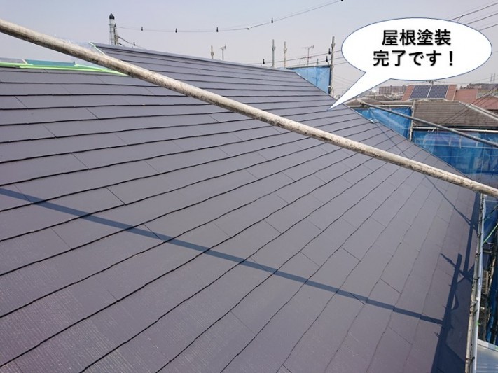 阪南市の屋根塗装完了です