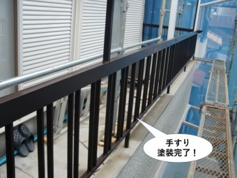 熊取町の手すり塗装完了!