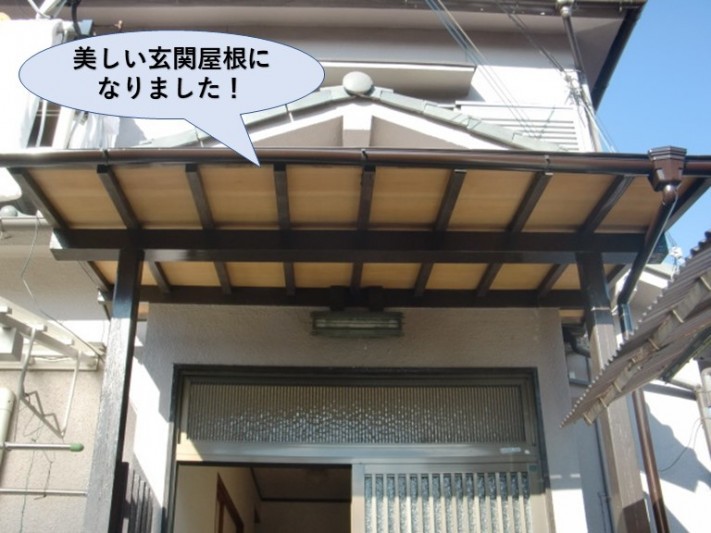 泉大津市の美しい玄関屋根になりました!
