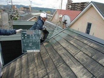 泉佐野市で綺麗なグリーンの屋根塗り替え工事状況!