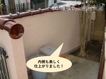 岸和田市の塀の内側も美しく仕上がりました