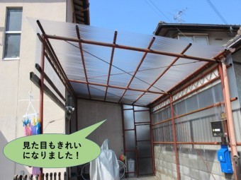 岸和田市のカーポートが見た目もきれいになりました!