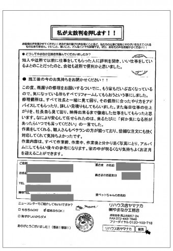 52fe83e6df45f78d3c5f2b4aa4b733ac-columns2