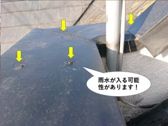 熊取町の笠木から雨水が入る可能性があります
