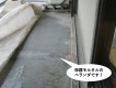 泉大津市の保護モルタルのベランダです
