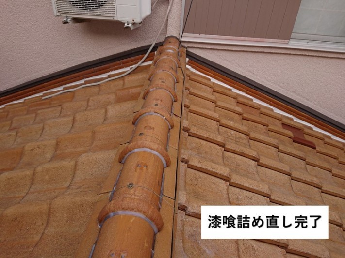 65ba68e4dd239b94d45736f8f2bd670d-columns1